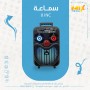 سماعة بلوتوث سبيكر حجم 8 انش