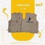 طباعه فزتات