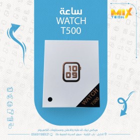 ساعه سمارت وتش WATCH T500
