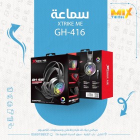 هيدفون يو اس بي Xtrike me gh-416