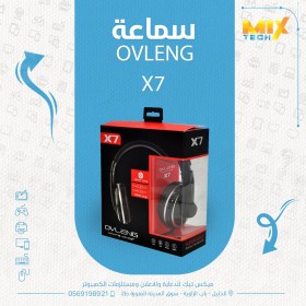 ovleng x7 pc gaming headset هيد فون بمدخلين AUX