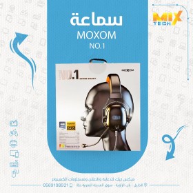 هيدفون MOXOM GAMING HEADSET MX-EP48 GM