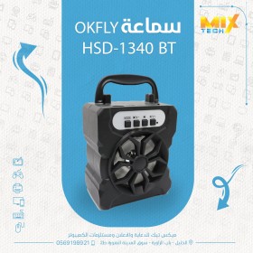 سماعة سبيكر بلوتوث 3 انش OKFLY 1340BT